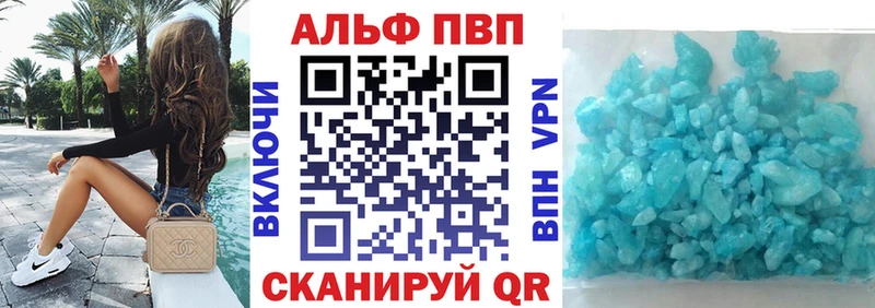 Что такое Магнитогорск А ПВП  МАРИХУАНА  КОКАИН  Меф  Вейп ТГК  KRAKEN сайт  ГАШ 