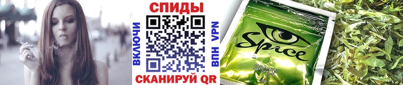 БУТИРАТ 99%  сайты даркнета состав  Магнитогорск 