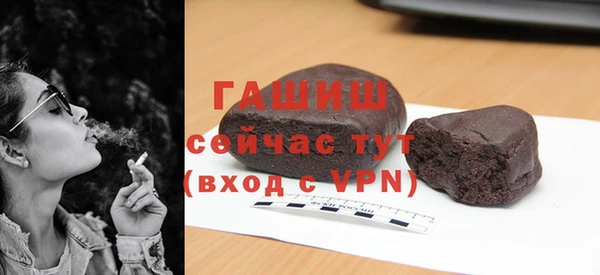 прущие крисы Вяземский