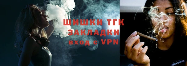 винт Володарск
