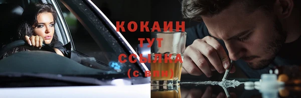 винт Володарск