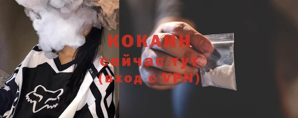 винт Володарск