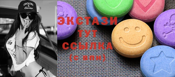 винт Володарск