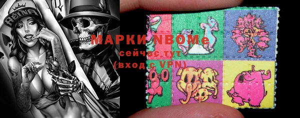 винт Володарск