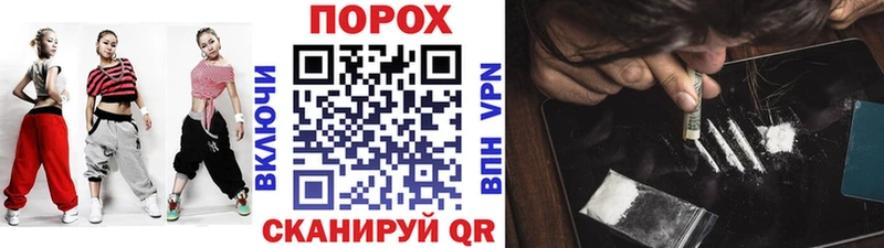 МЕТАМФЕТАМИН кристалл  Магнитогорск 