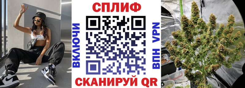 мега вход  наркота  Магнитогорск  Канабис Amnesia 